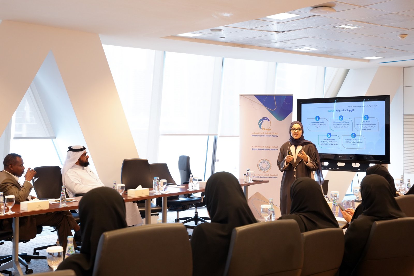 وزارة التنمية الاجتماعية والأسرة